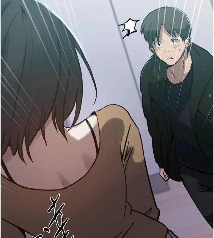 漫画《秘密教学》第323话第129张图