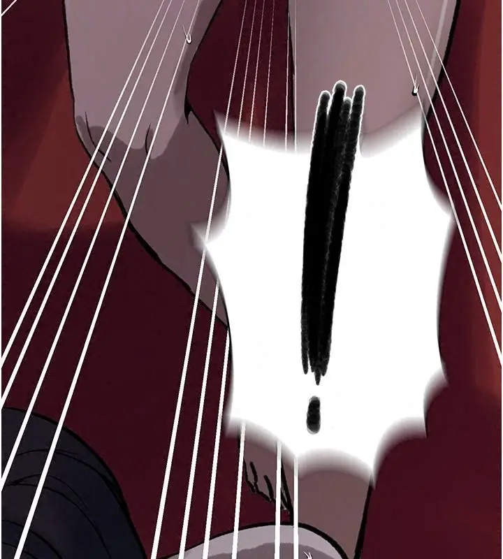 漫画《秘密教学》第323话第41张图