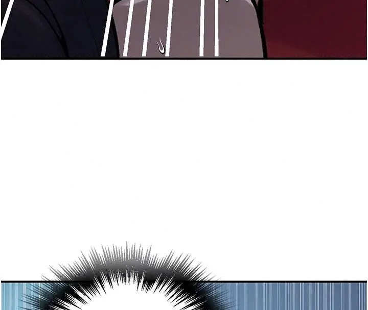 漫画《秘密教学》第323话第42张图