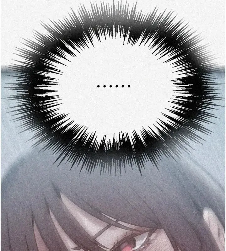 漫画《秘密教学》第323话第7张图