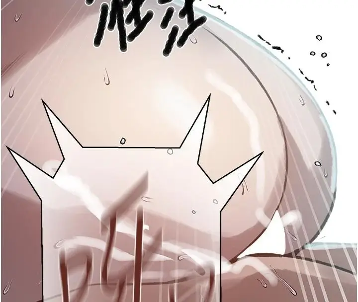 漫画《秘密教学》第323话第74张图