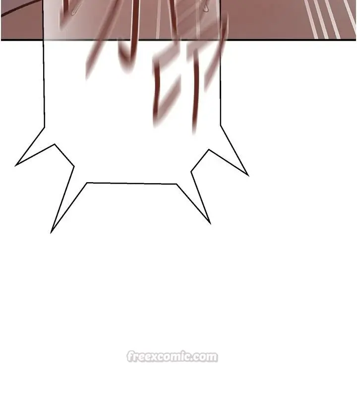 漫画《秘密教学》第323话第75张图