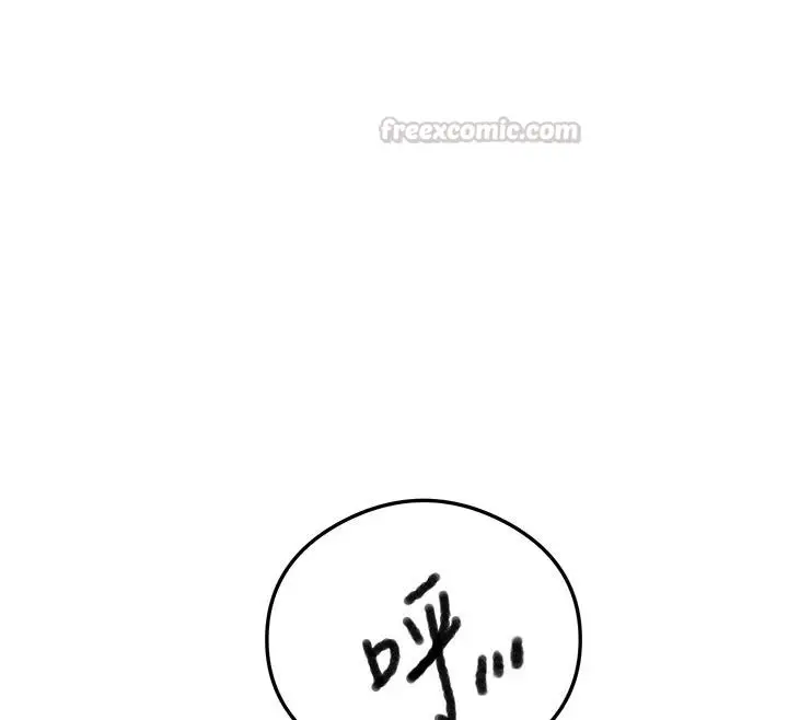漫画《秘密教学》第323话第90张图