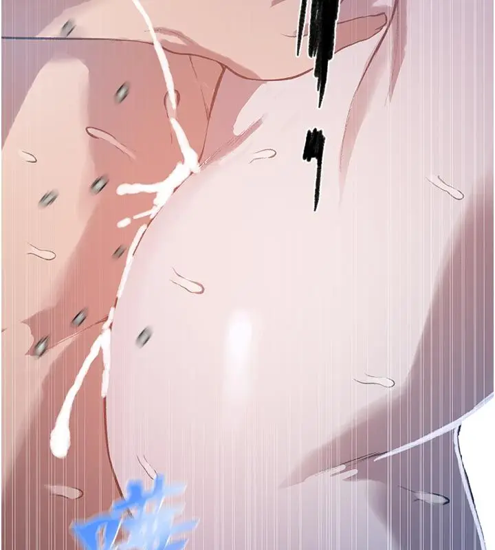漫画《秘密教学》第314话第26张图