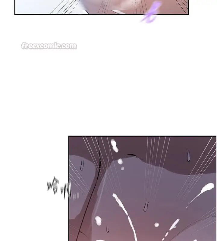 漫画《秘密教学》第314话第30张图