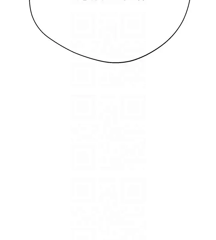 漫画《秘密教学》第314话第38张图