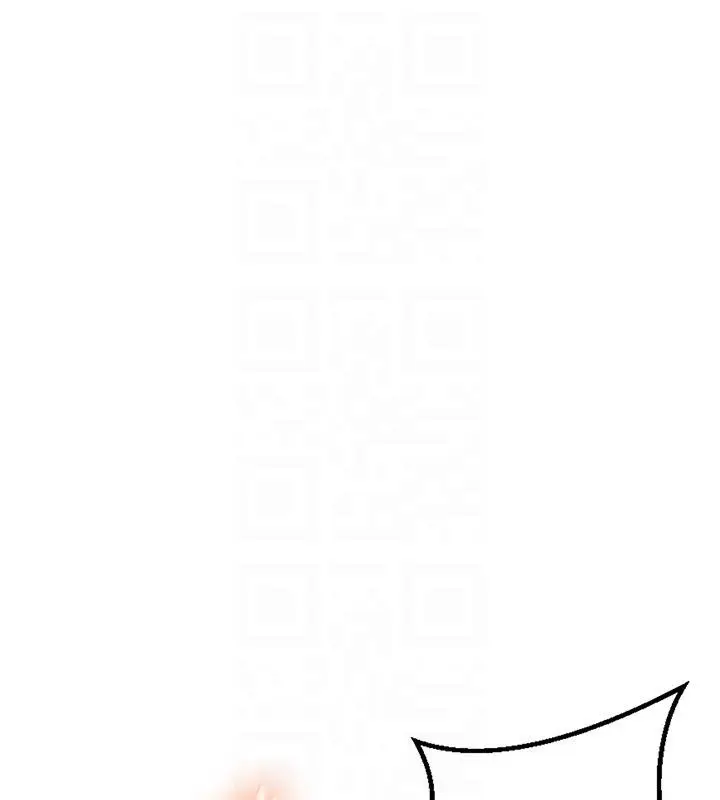 漫画《秘密教学》第314话第89张图