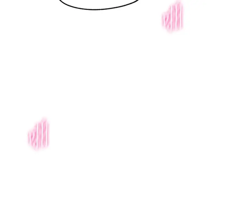 漫画《秘密教学》第252话第28张图