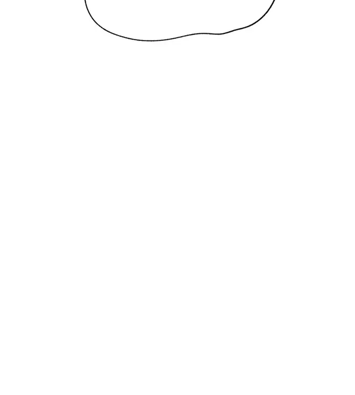 漫画《秘密教学》第252话第51张图