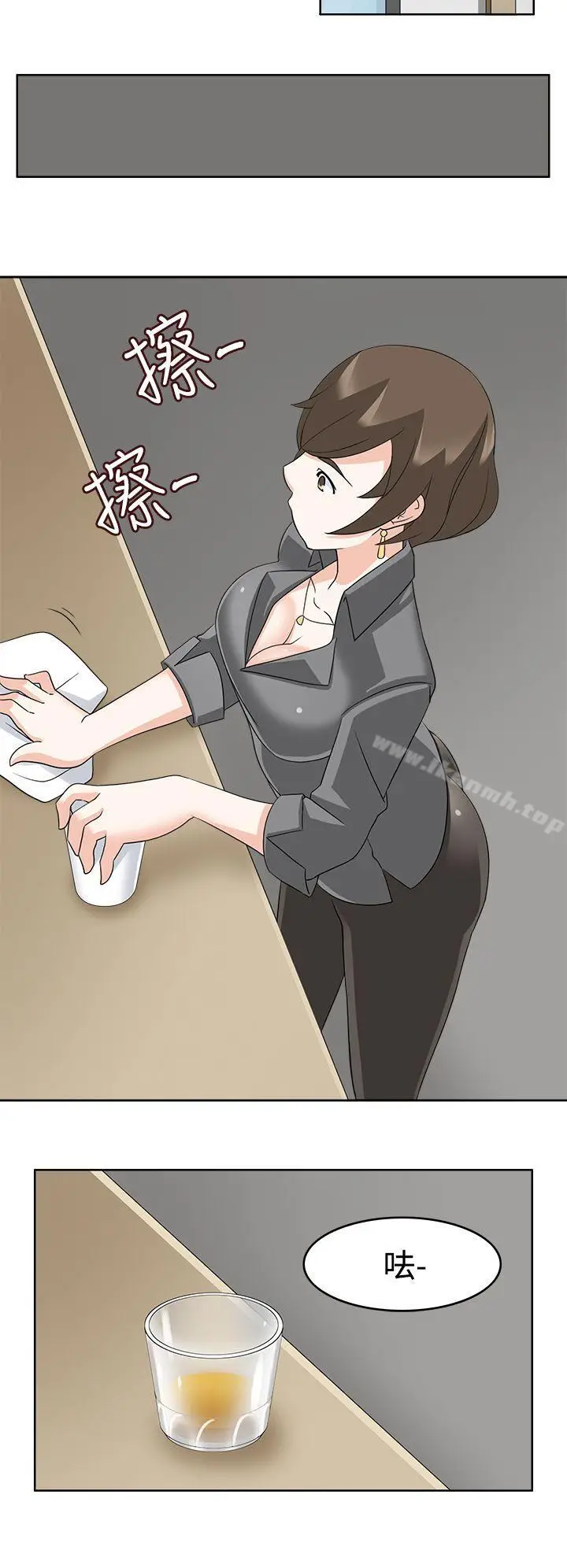 漫画《军人的诱惑》第11话第32张图