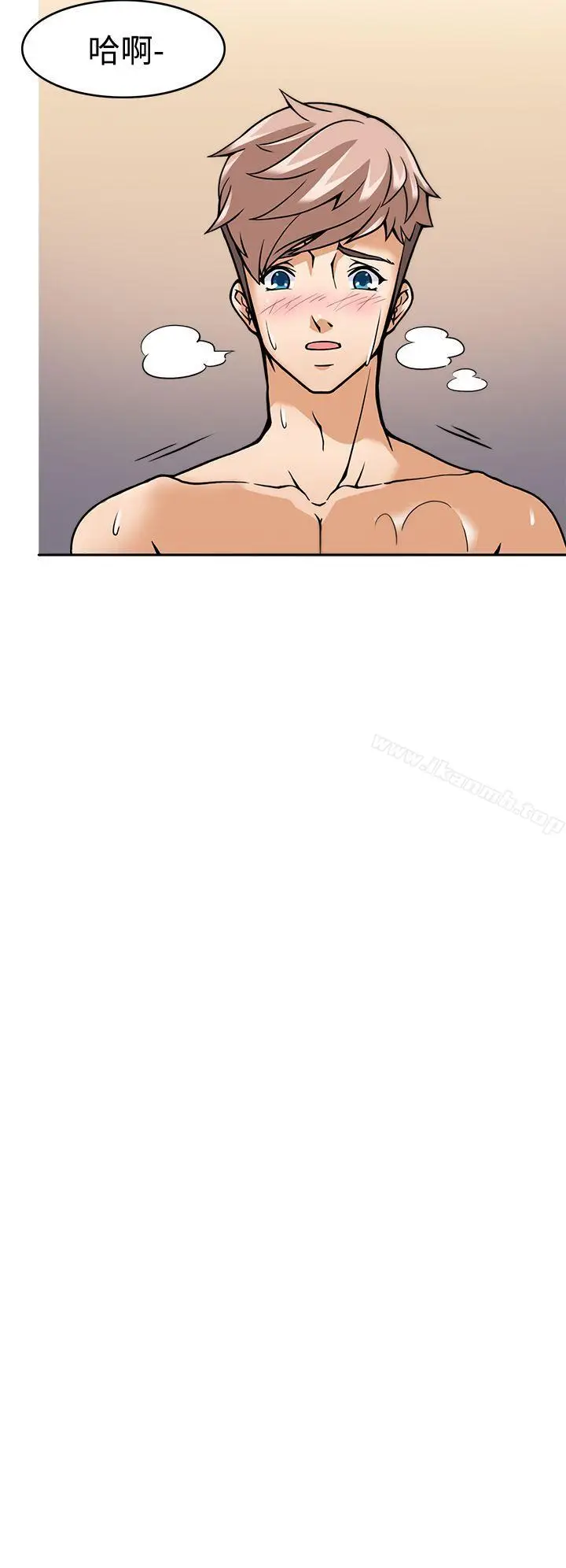 漫画《军人的诱惑》第6话第34张图