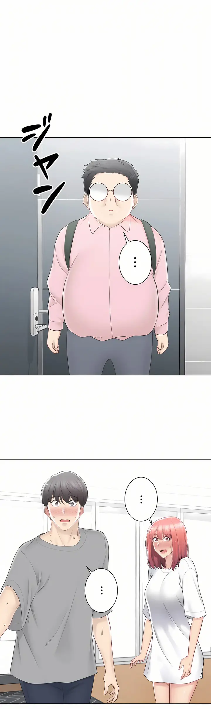 漫画《触电～解封之触～第三季完结》第22章第34张图