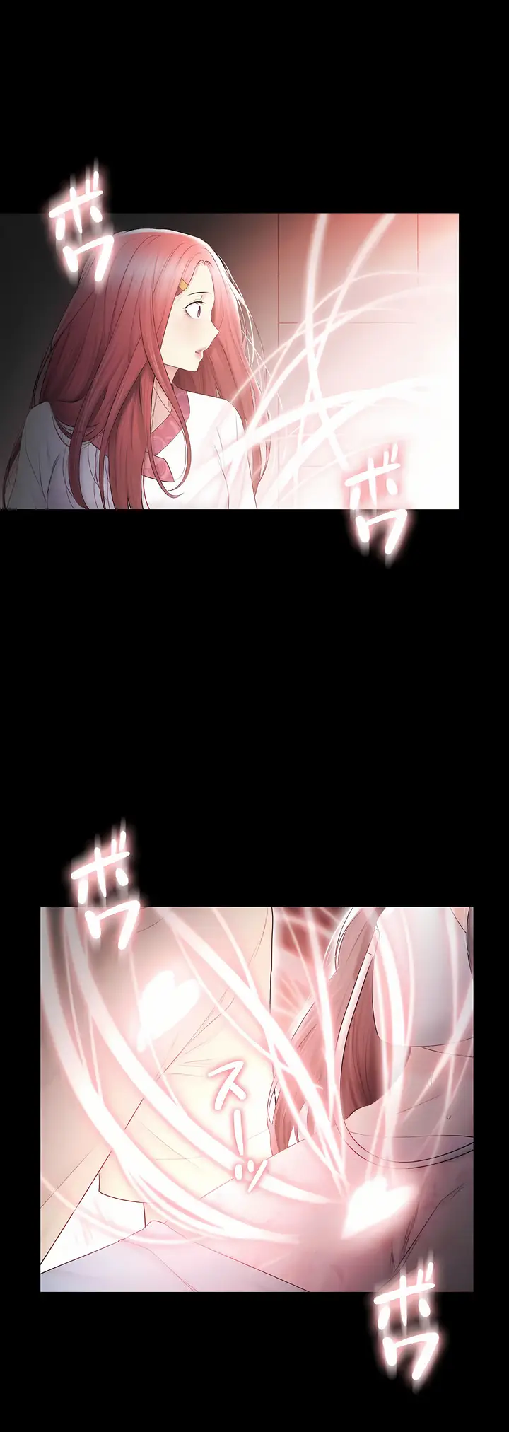 漫画《触电～解封之触～第三季完结》第38章第24张图