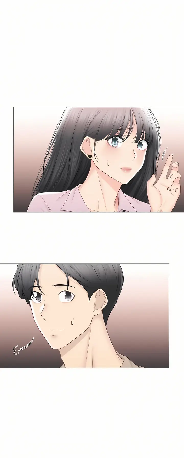 漫画《触电～解封之触～第三季完结》第49章第44张图