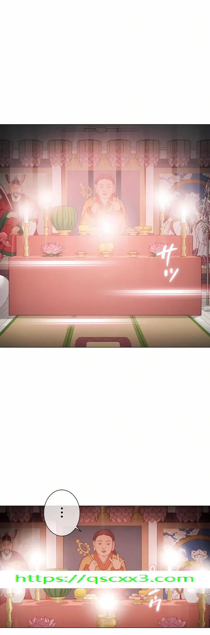漫画《触电～解封之触～第三季完结》第47章第58张图