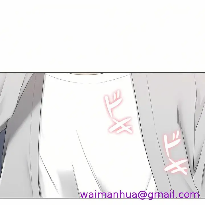 漫画《触电～解封之触～第三季完结》第30章第21张图