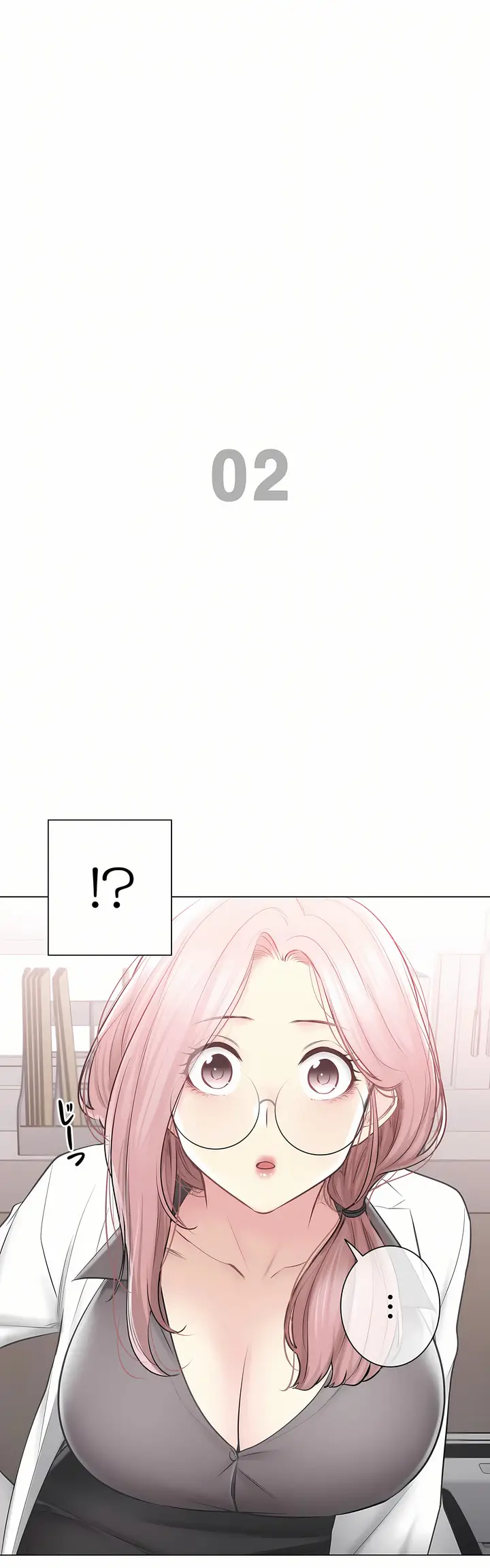 漫画《触电～解封之触～第三季完结》第48章第16张图