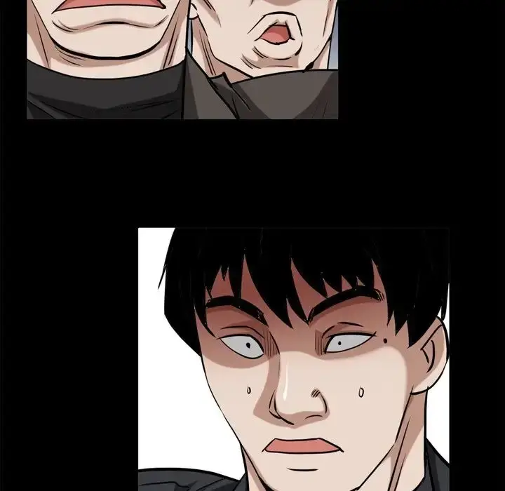 漫画《枷锁2：赤脚》第49话第88张图