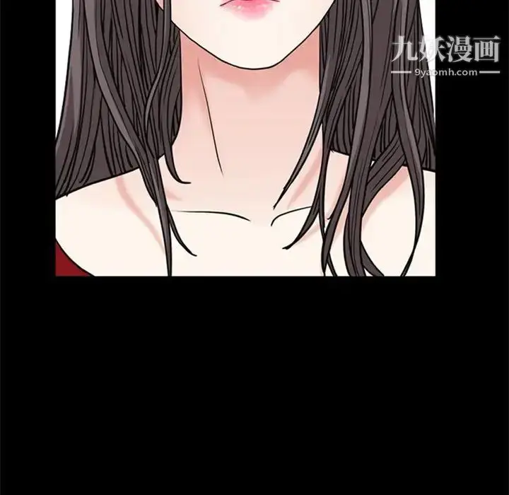 漫画《枷锁2：赤脚》第55话第13张图