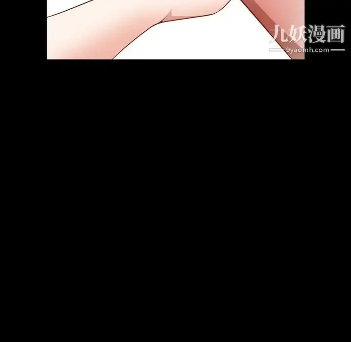 漫画《枷锁2：赤脚》第55话第61张图