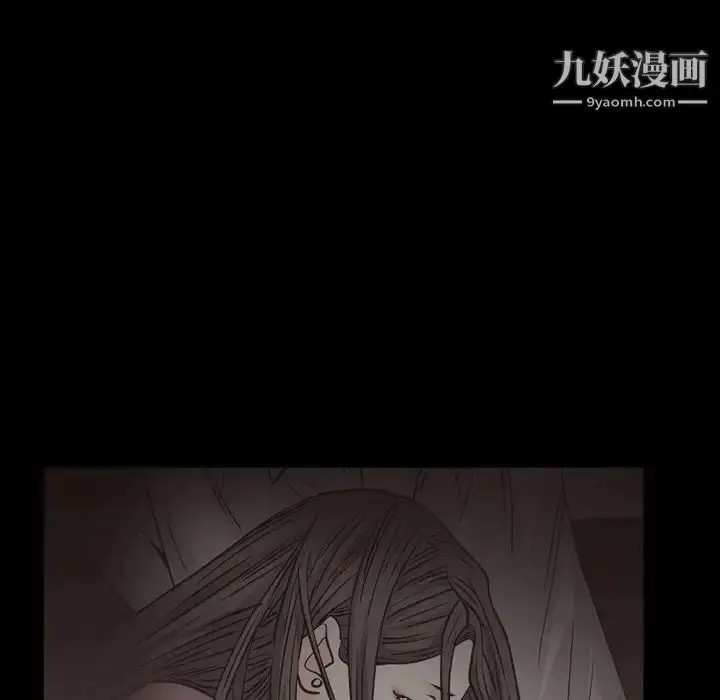 漫画《枷锁2：赤脚》第4话第163张图