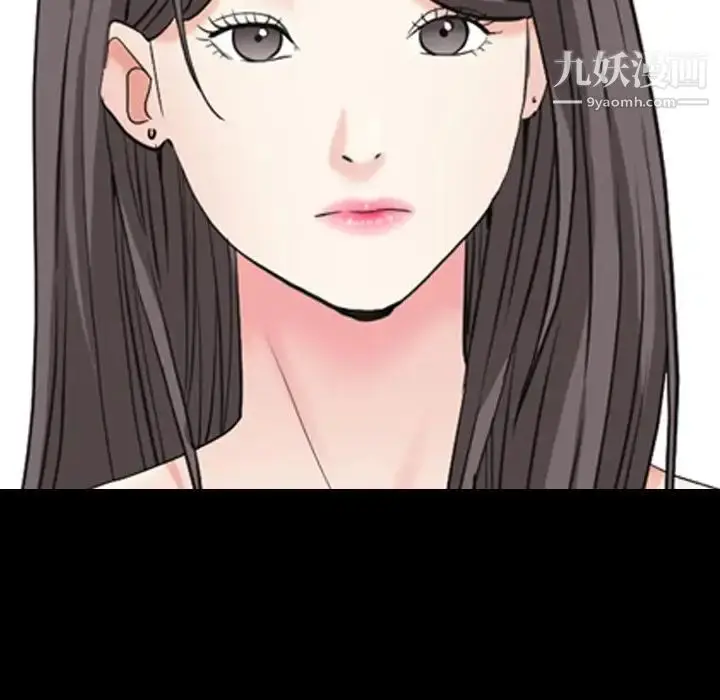 漫画《枷锁2：赤脚》第12话第155张图
