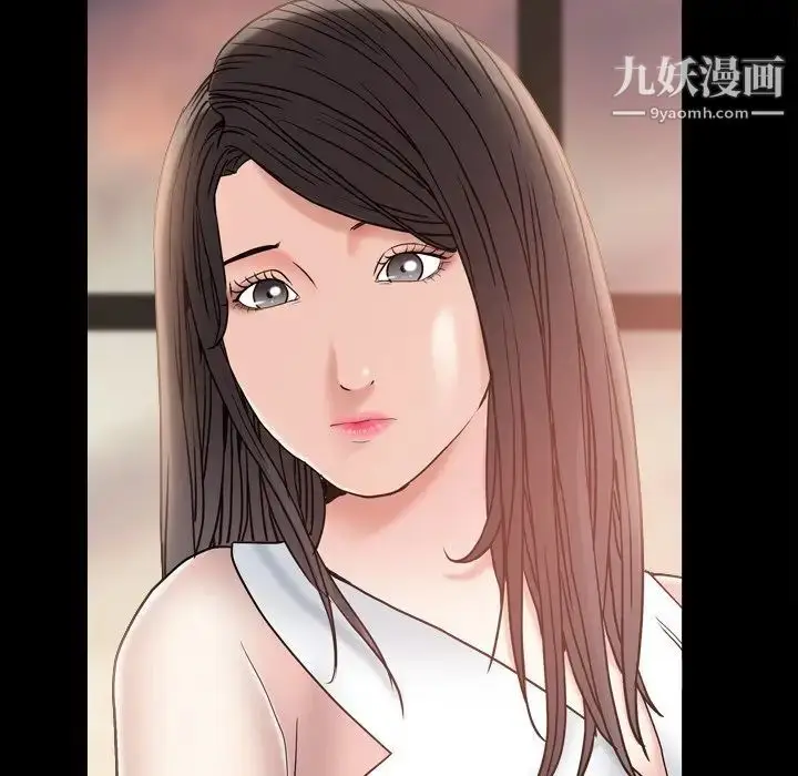 漫画《枷锁2：赤脚》第12话第54张图