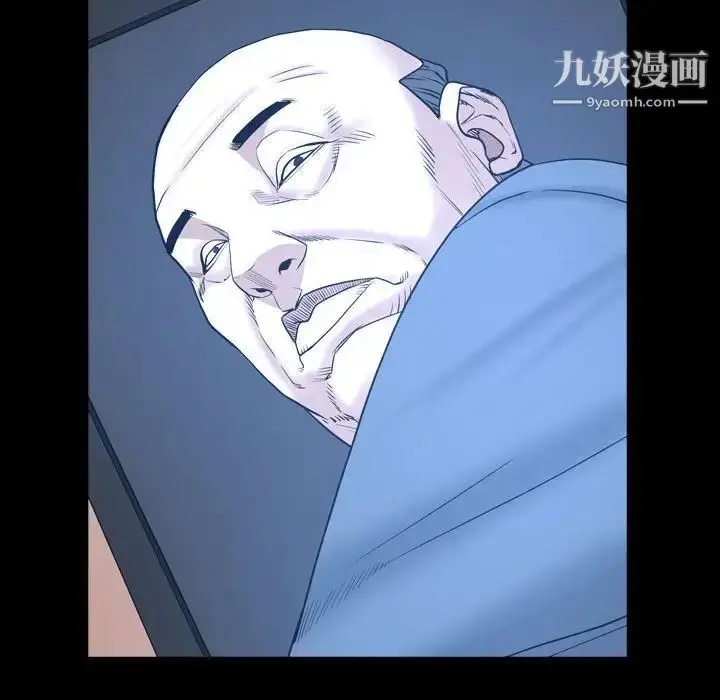 漫画《枷锁2：赤脚》第29话第59张图