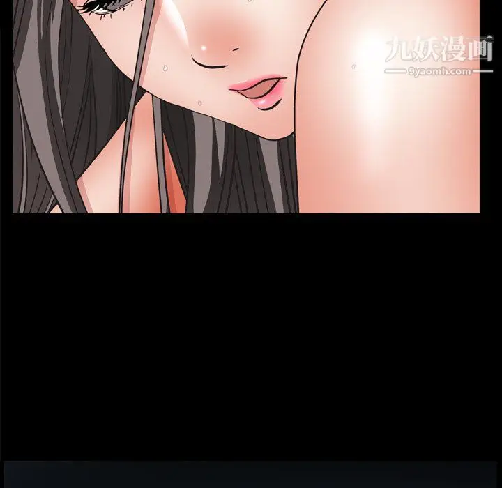 漫画《枷锁2：赤脚》第64话第98张图