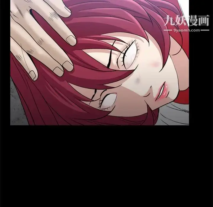 漫画《枷锁2：赤脚》第34话第25张图
