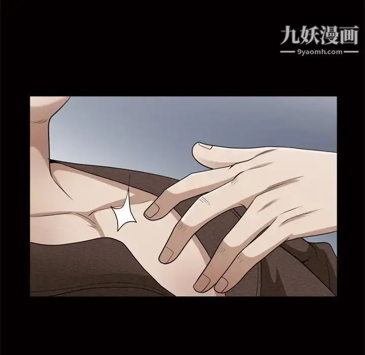 漫画《枷锁2：赤脚》第48话第103张图