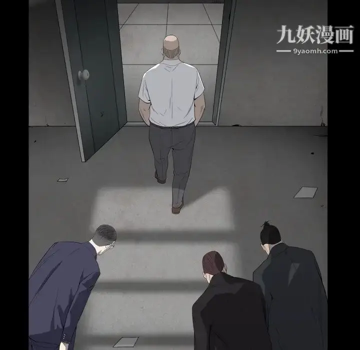 漫画《枷锁2：赤脚》第13话第116张图