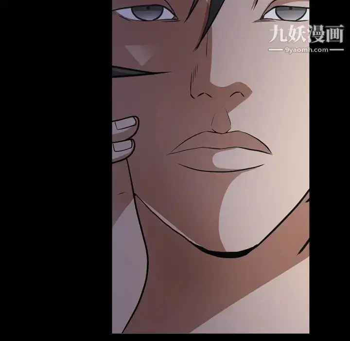 漫画《枷锁2：赤脚》第58话第115张图