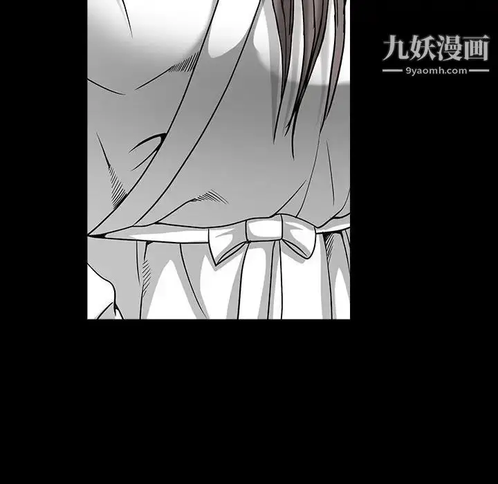 漫画《枷锁2：赤脚》第26话第70张图
