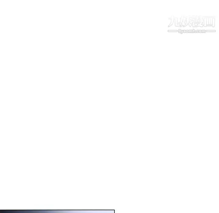 漫画《湿乐园》第54话第10张图