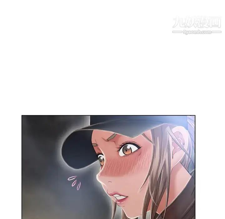 漫画《湿乐园》第54话第62张图