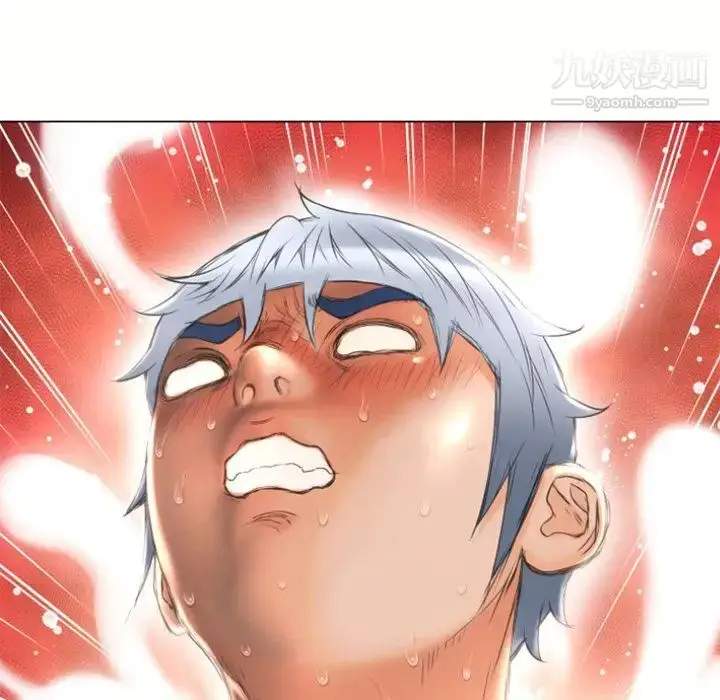 漫画《湿乐园》第76话第6张图