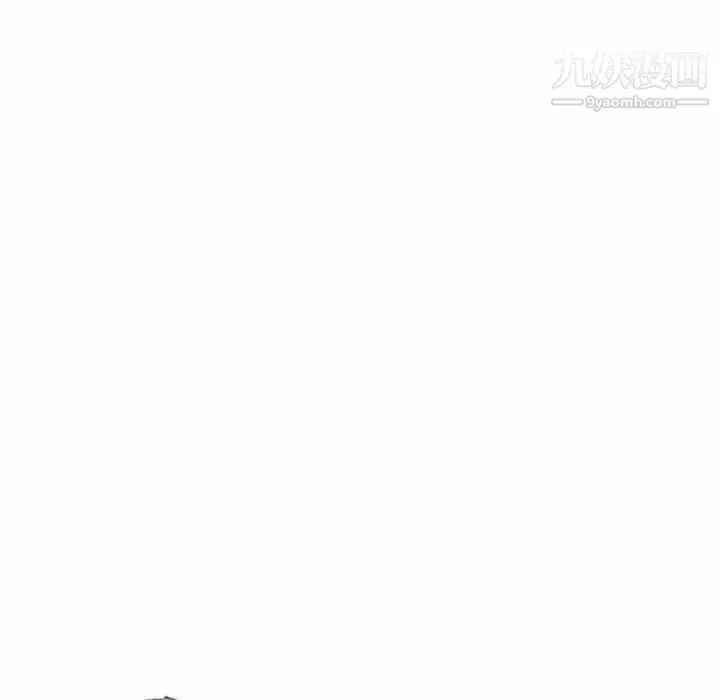 漫画《湿乐园》第61话第10张图