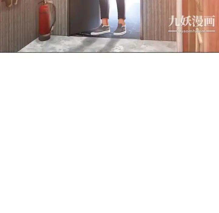 漫画《湿乐园》第74话第10张图