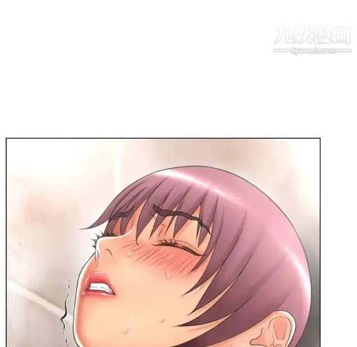 漫画《湿乐园》第74话第38张图