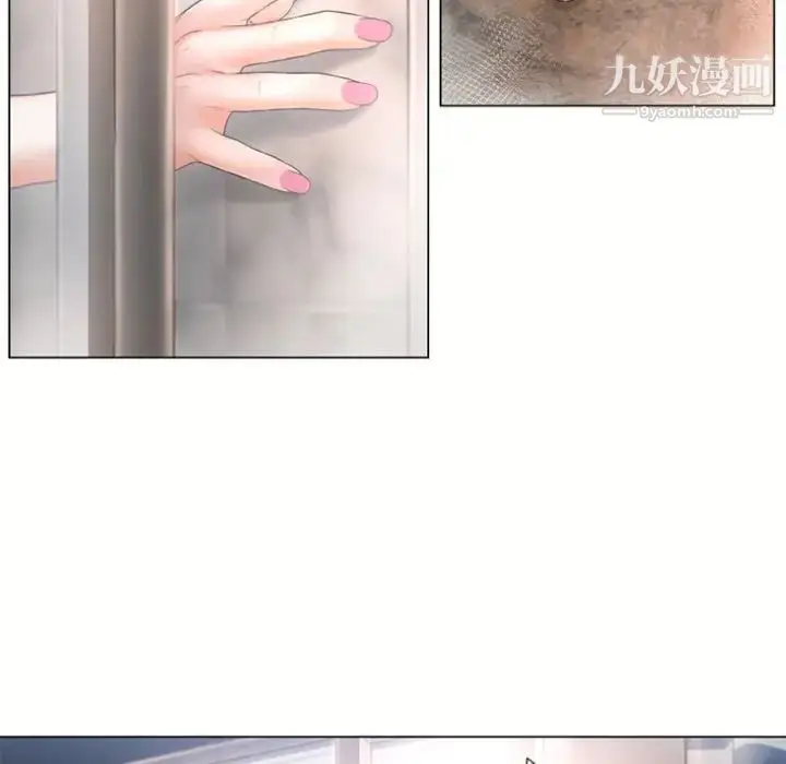 漫画《湿乐园》第74话第59张图