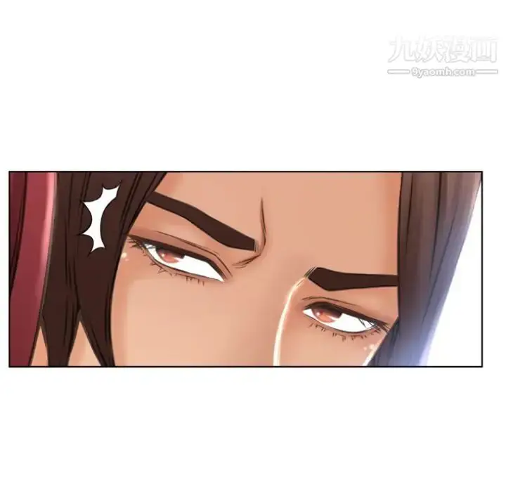 漫画《湿乐园》第79话第69张图