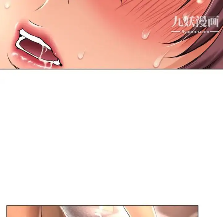 漫画《湿乐园》第75话第65张图