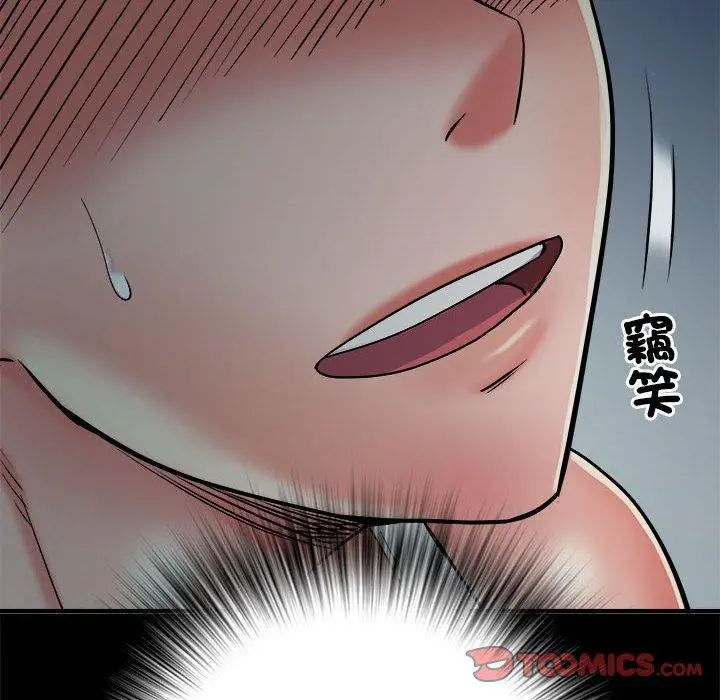 漫画《不良二等兵》第62话第87张图