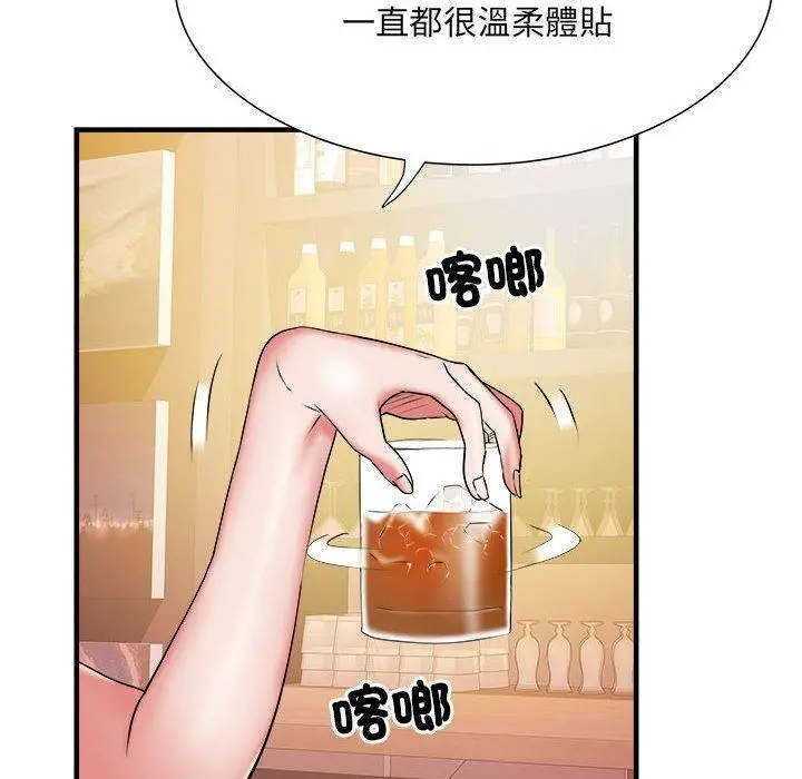 漫画《不良二等兵》第37话第102张图