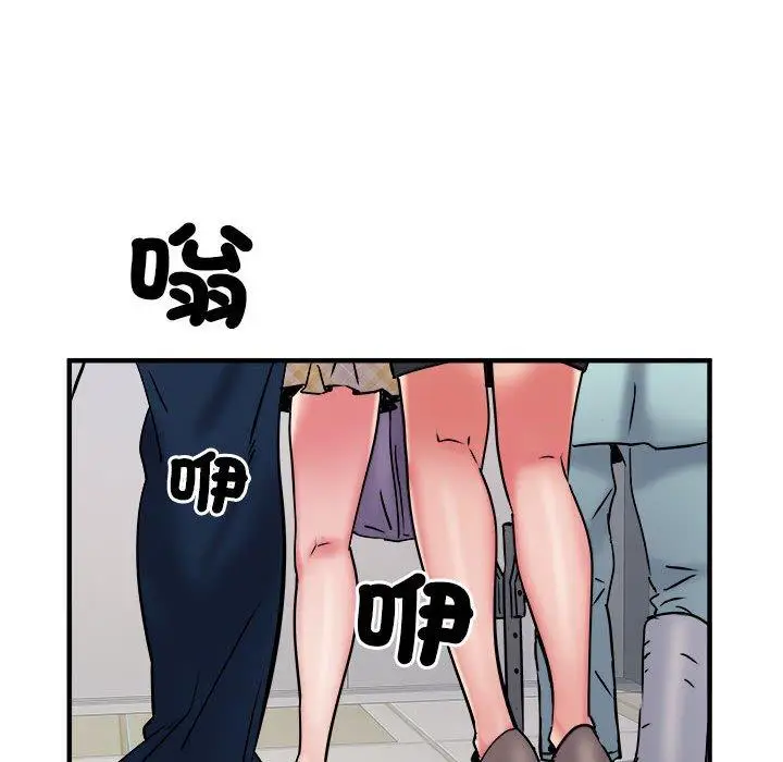 漫画《不良二等兵》第37话第21张图