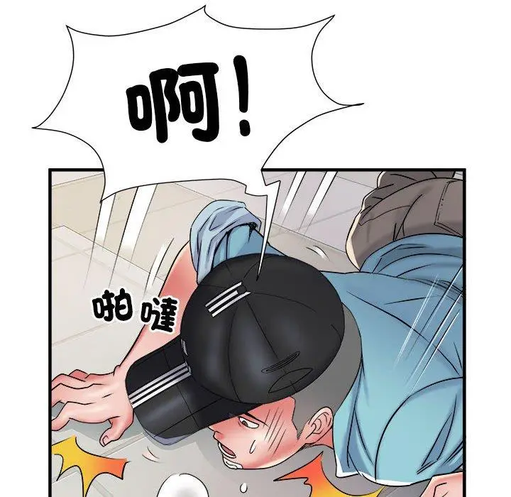 漫画《不良二等兵》第37话第29张图