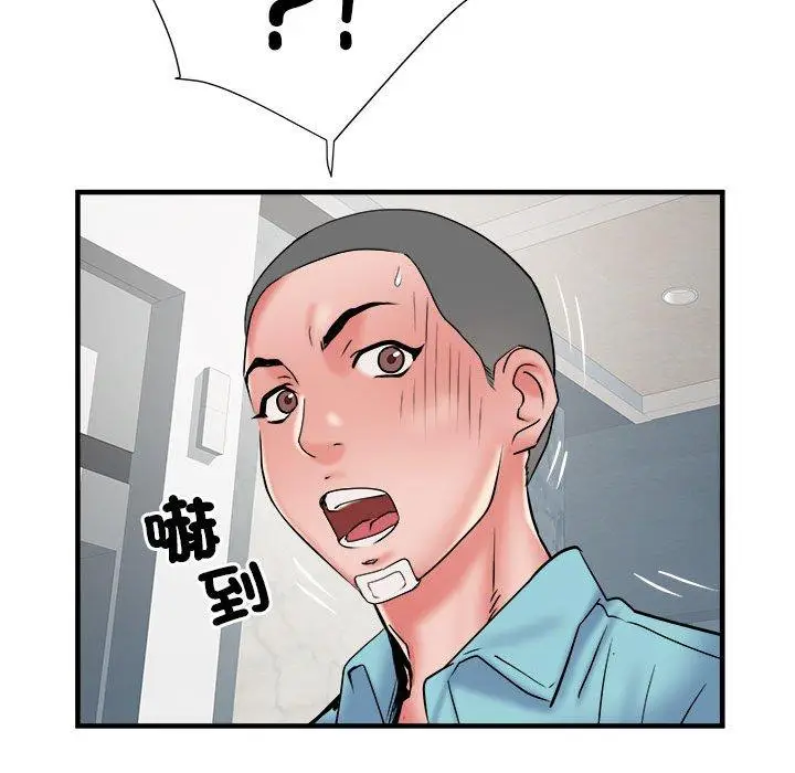 漫画《不良二等兵》第37话第36张图