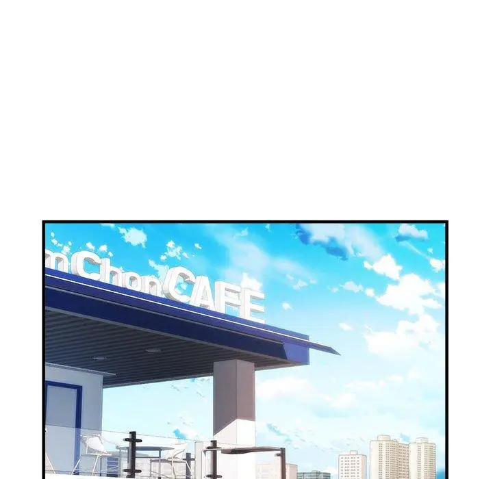 漫画《不良二等兵》第37话第40张图