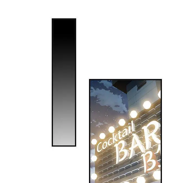 漫画《不良二等兵》第37话第97张图